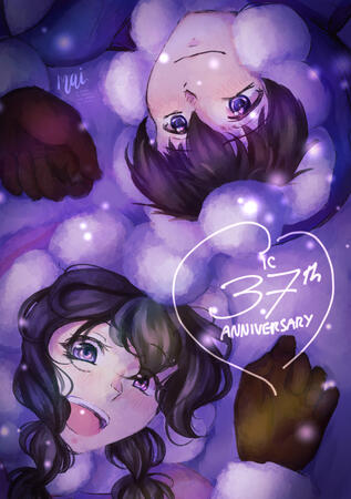 ICs 37th Anniversary