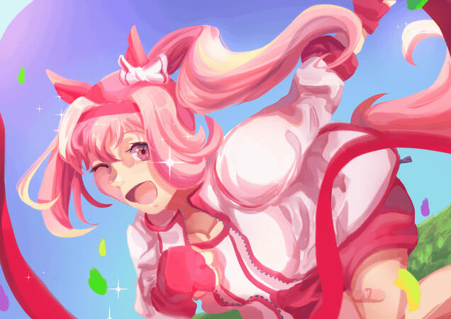 Haru Urara